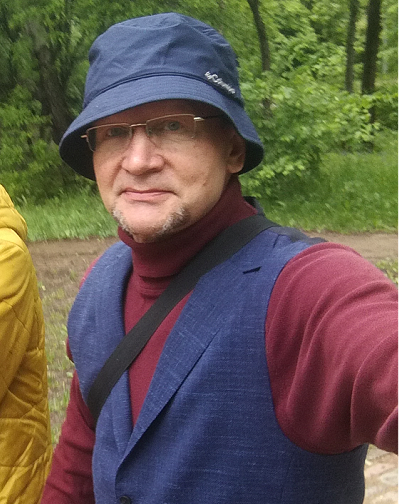 Тесть
