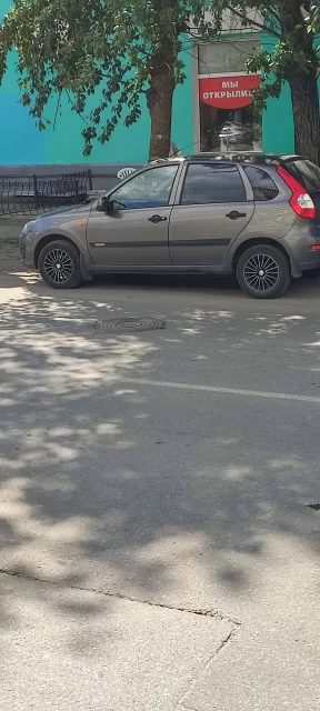 Алексей 118