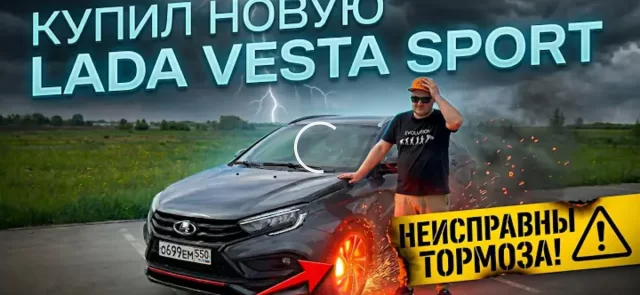 Максим Викторович Титенко
