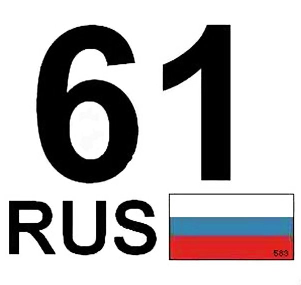 Balhash