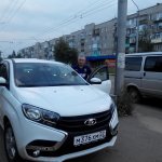 Vych67