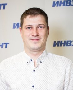 костюнин