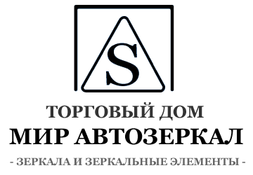 Зеркала SOLINA-AVTO