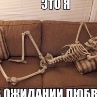 Вадим Гайнуллин