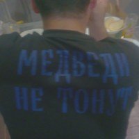 Василий Карандашев