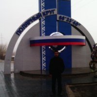 Вячеслав Толпанен