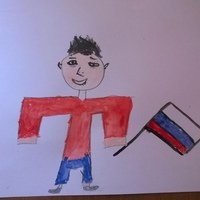 Александр 2