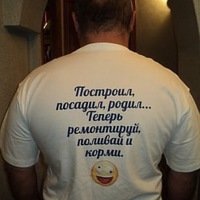 Марат Валиев