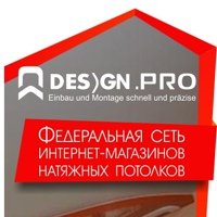 Игорь Потолков