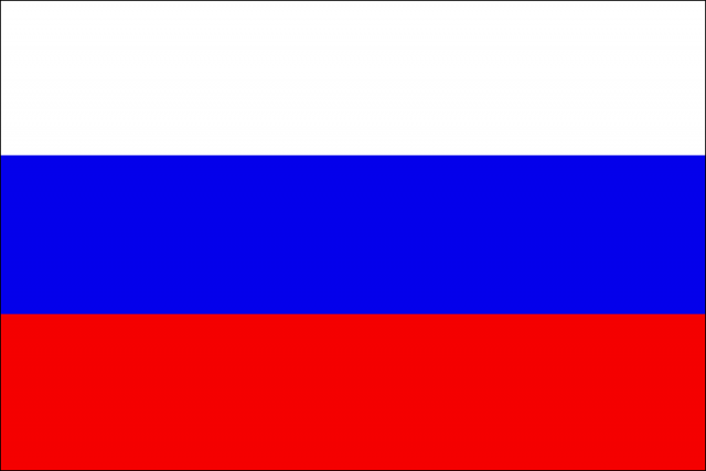Светлый