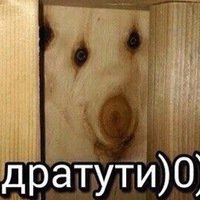 Игорь Малков