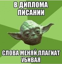 Василь Муллануров