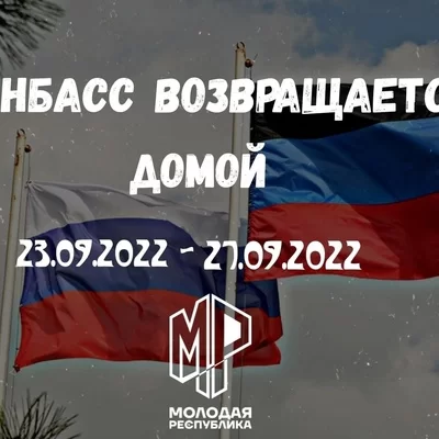 Ванёк Ступников