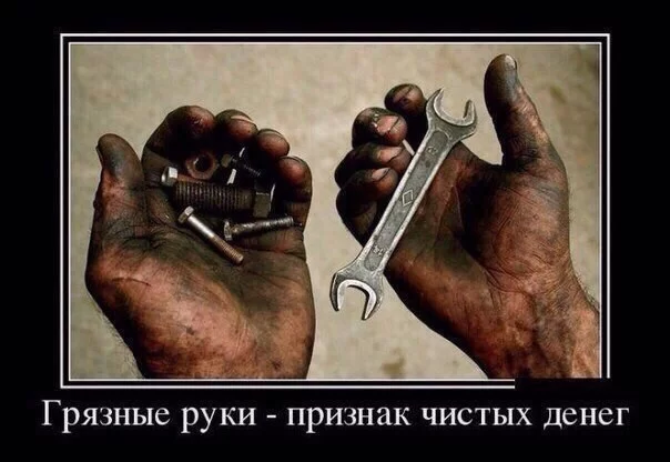 попов сергей петрович