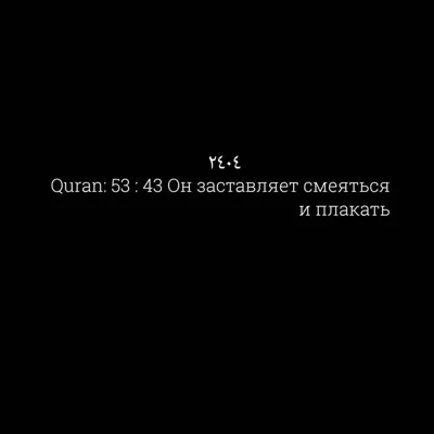 Marik Jumagulov