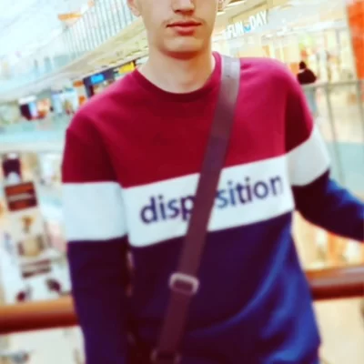 Николай Шаклеин