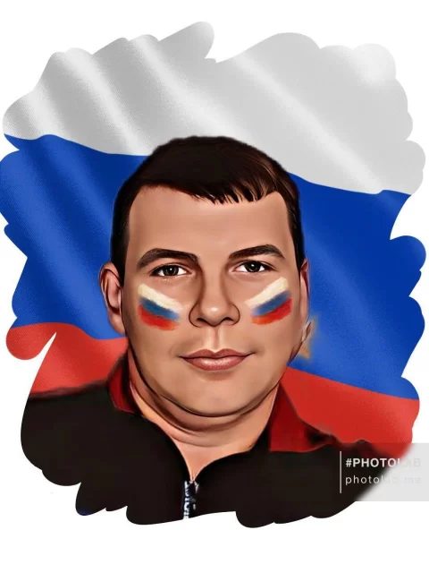 Алексей Погоняйлов