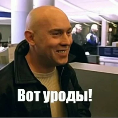Евгений Курск