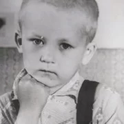 человек хороший