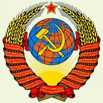 Михаил Светлов