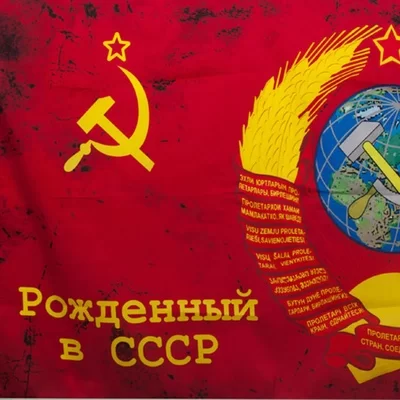 Евгений Гумиров
