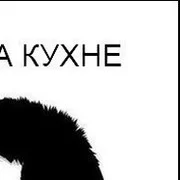 Гранта_норма_кондиционер