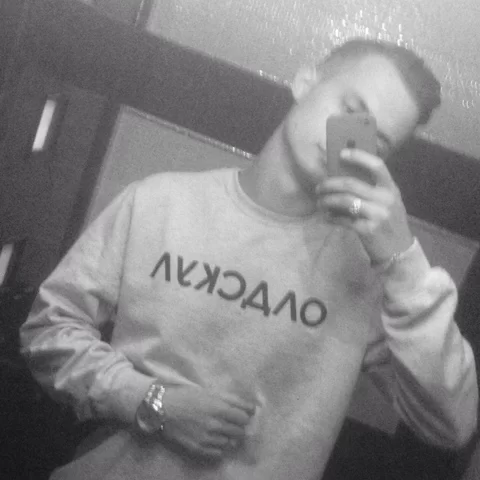 Серёжа Степанов