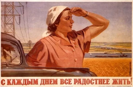 Gnkiyv