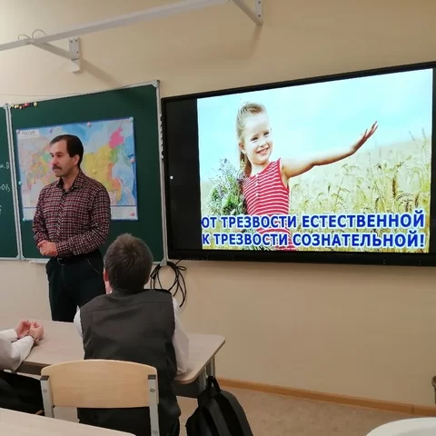 Виктор Канев