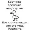 Валентин Беликов