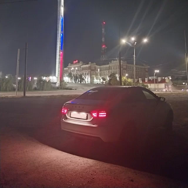 Xpert