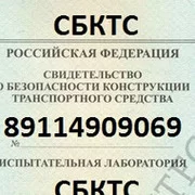 МИТЯ СУРКОВ