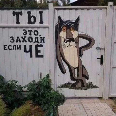 Андрей Пестриков