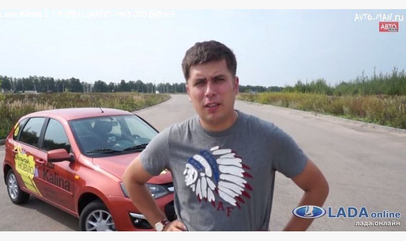 Тест-драйв Лада Калина 2 поколения от Anton Avtoman Тест-драйв Лада Калина 2 поколения от Anton Avtoman