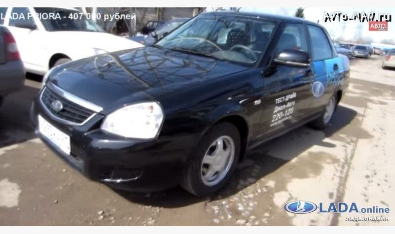 Видео тест-драйв Лада Приора от Anton Avtoman