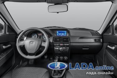 салон лада приора 2