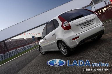 красивые фото лада калина 2