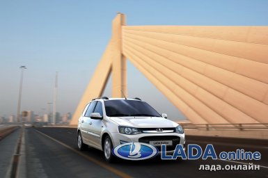 красивые фото лада калина 2