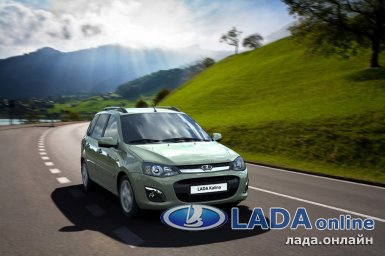 красивые фото лада калина 2