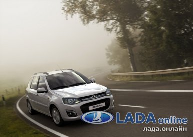 красивые фото лада калина 2