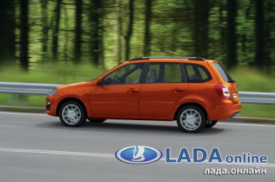 красивые фото лада калина 2