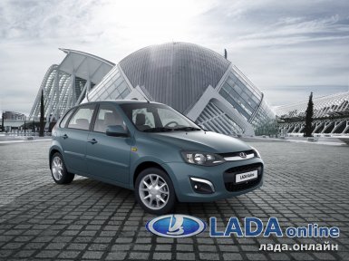 красивые фото лада калина 2