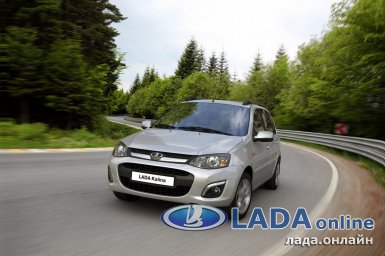 красивые фото лада калина 2