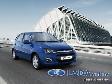 красивые фото лада калина 2