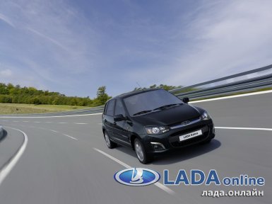 красивые фото лада калина 2