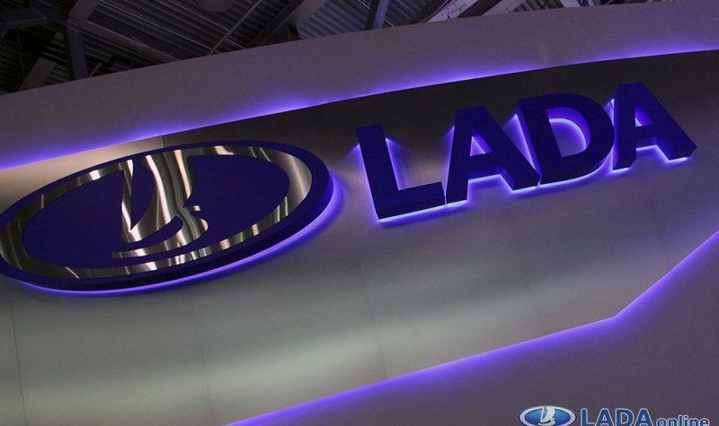 ЛАДА