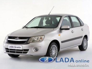 лада гранта