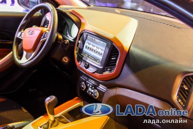 Фото салона Lada XRay Concept 2