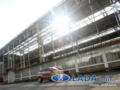 фото lada xray concept 2