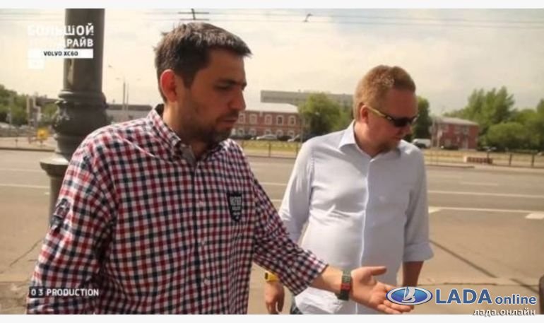 Тест-драйв Лада Гранта от Стиллавина, Колосовой и Вахидова